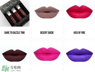 dose of colors是什么牌子_哪个国家_什么档次_哪里买 dose of colors是什么牌子_哪个国家_什么档次_哪里买