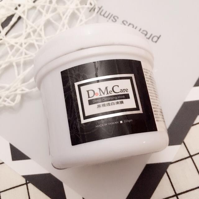 Mario Badescu黑头粉怎么样,Mario Badescu黑头粉怎么用 Mario Badescu黑头粉怎么样,Mario Badescu黑头粉怎么用