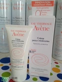 雅漾眼霜好用吗?雅漾眼霜怎么样? 雅漾眼霜好用吗?雅漾眼霜怎么样?