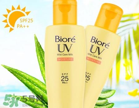 防晒霜多少倍的好?防晒霜多少倍的最好?