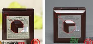 思亲肤眉粉真假辨别 skin food巧克力双色眉笔真假对比 思亲肤眉粉真假辨别 skin food巧克力双色眉笔真假对比