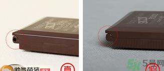 思亲肤眉粉真假辨别 skin food巧克力双色眉笔真假对比 思亲肤眉粉真假辨别 skin food巧克力双色眉笔真假对比