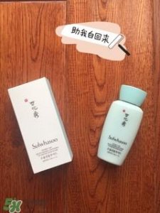 ​雪花秀防晒霜怎么样?雪花秀防晒霜好用吗?