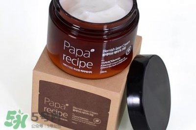 ​春雨瑕疵激光面霜怎么用？春雨瑕疵激光面霜的使用方法