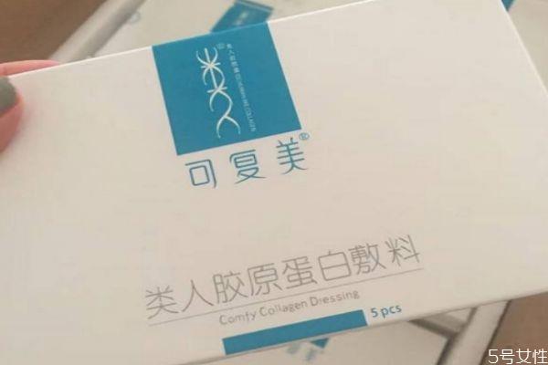 可复美粉色和蓝色是什么区别 可复美面膜适合人群 可复美粉色和蓝色是什么区别 可复美面膜适合人群