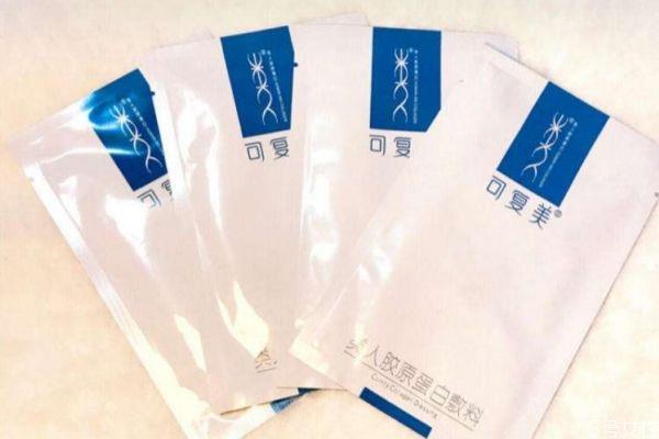 可复美粉色和蓝色是什么区别 可复美面膜适合人群 可复美粉色和蓝色是什么区别 可复美面膜适合人群