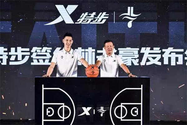 特步游云4代发售信息 特步游云4林书豪pe谍照曝光 特步游云4代发售信息 特步游云4林书豪pe谍照曝光