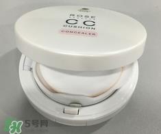 小园气垫cc霜怎么样?garden snow气垫cc霜好用吗? 小园气垫cc霜怎么样?garden snow气垫cc霜好用吗?