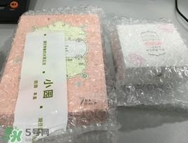 小园气垫cc霜怎么样?garden snow气垫cc霜好用吗? 小园气垫cc霜怎么样?garden snow气垫cc霜好用吗?