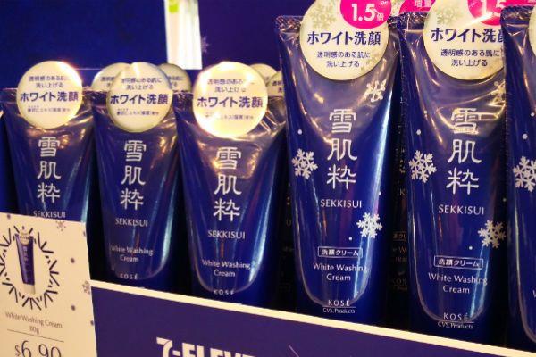 雪肌精和雪肌粹什么关系 雪肌粹是kose与711共同开发的 雪肌精和雪肌粹什么关系 雪肌粹是kose与711共同开发的