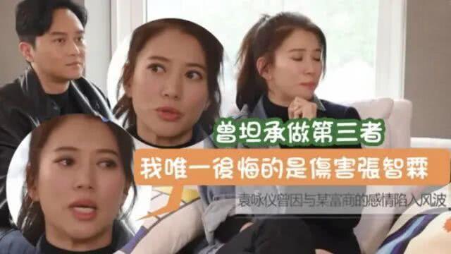 张智霖爱妻,余文乐宠子,他们才是娱乐圈好男人的楷模