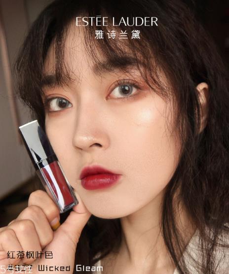 雅诗兰黛307掉色吗 红茶枫叶色持妆效果 雅诗兰黛307掉色吗 红茶枫叶色持妆效果