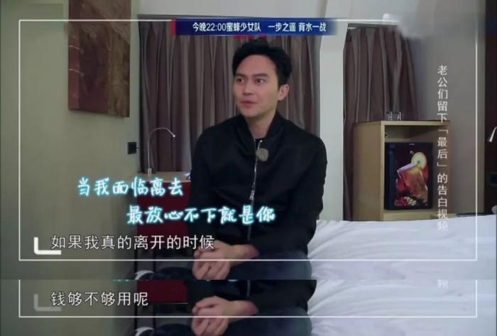 章泽天被曝离婚:不图你钱的女人,才是傻子!