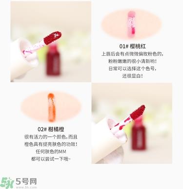 innisfree悦诗风吟染唇液真假辨别图对比 innisfree悦诗风吟染唇液真假辨别图对比
