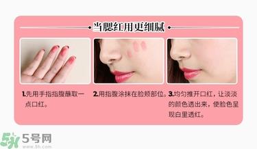 innisfree悦诗风吟染唇液真假辨别图对比 innisfree悦诗风吟染唇液真假辨别图对比