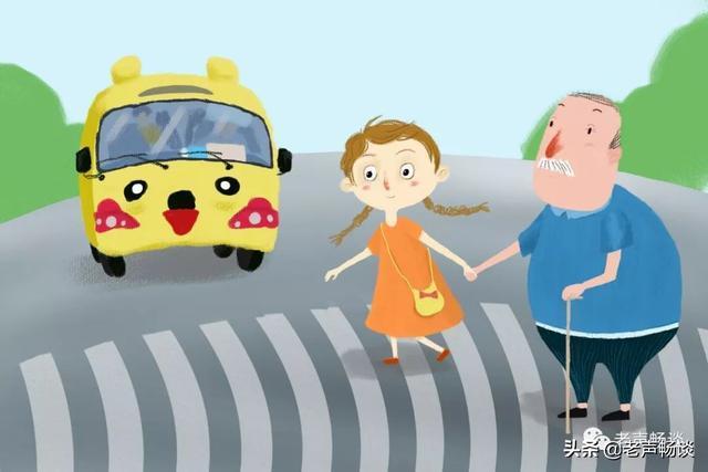 女孩下车扶老人被撞身亡,她不该这样白白离去