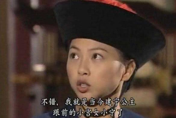 清朝后宫最神秘的女人,生下大清最有名的公主,死后却不知葬何处