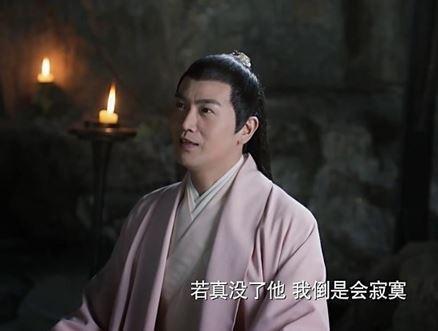 《三生十里桃花》于朦胧显吻痕？噗，定是折颜干的，羞耻Play