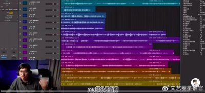 ​百万网红怒骂周杰伦五月天是养不熟的白眼狼！靠情怀把听众当傻子