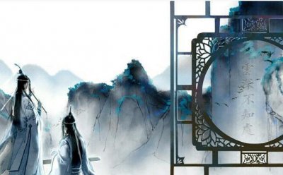 ​《魔道祖师》蓝忘机的哥哥蓝曦臣，一直没娶亲，原因让人很心疼！
