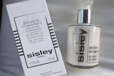 ​sisley全能乳液能用多长时间 sisley全能乳液适合什么年纪