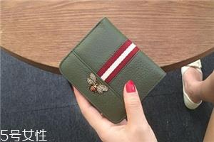 钱包里放多少钱合适?钱包里一般放多少钱 钱包里放多少钱合适?钱包里一般放多少钱