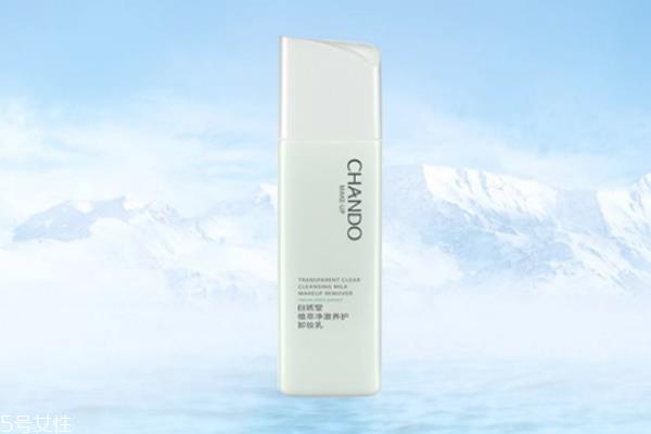 卸妆乳适合什么皮肤用 卸妆乳应该这样选 卸妆乳适合什么皮肤用 卸妆乳应该这样选