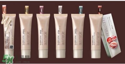 laura mercier妆前乳哪款好?laura mercier妆前乳型号对比