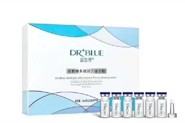 冻干粉天天用好不好 冻干粉隔几天用一次 冻干粉天天用好不好 冻干粉隔几天用一次