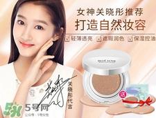 防晒霜和气垫bb的使用顺序_先用哪个好 防晒霜和气垫bb的使用顺序_先用哪个好