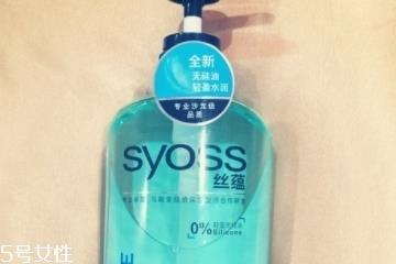 丝蕴洗发水怎么样？丝蕴洗发水好不好？