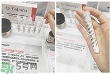 赛贝格vc粉多少钱?赛贝格vc粉价格 赛贝格vc粉多少钱?赛贝格vc粉价格