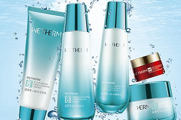 温碧泉适合油性肌肤吗？温碧泉油不油