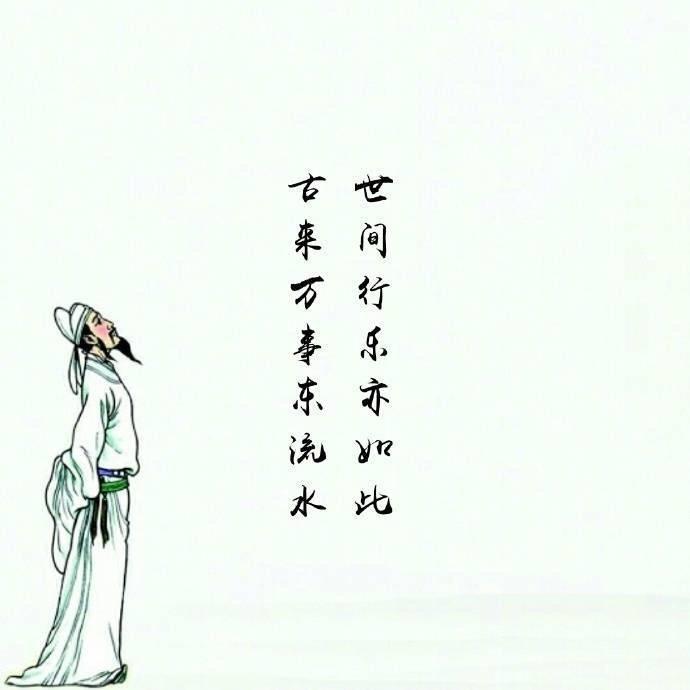 李白最潇洒大气的9句诗