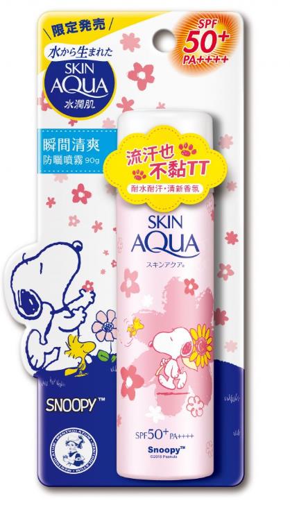 曼秀雷敦snoopy联名防晒霜有几款_发售时间