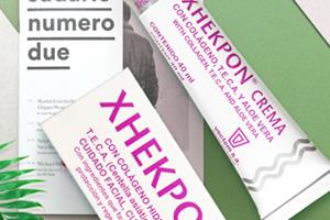 xhekpon颈纹霜味道好闻吗?西班牙颈纹霜气味是什么 xhekpon颈纹霜味道好闻吗?西班牙颈纹霜气味是什么