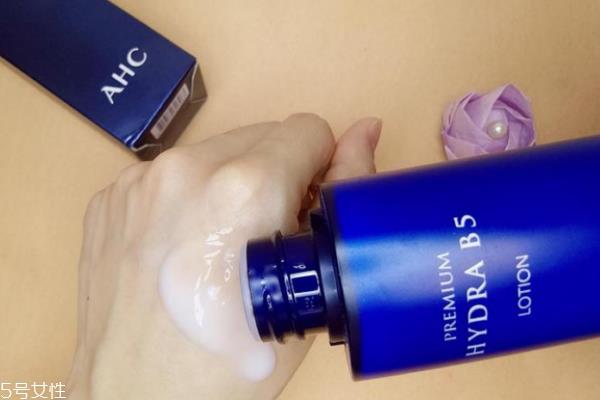 ahc b5水乳是什么香味 养出清透少女肌 ahc b5水乳是什么香味 养出清透少女肌