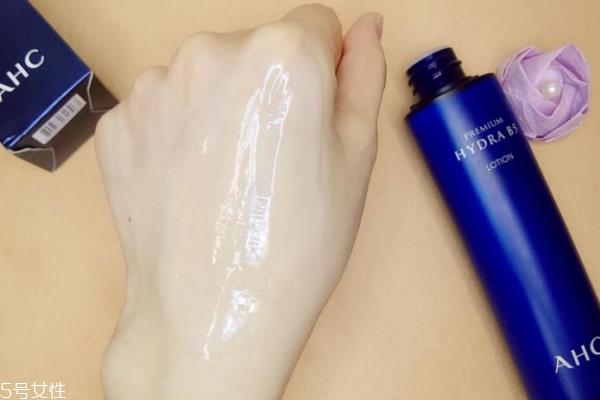 ahc b5水乳是什么香味 养出清透少女肌 ahc b5水乳是什么香味 养出清透少女肌