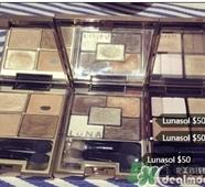 lunasol日月晶采大地色眼影价格 日月晶采大地色眼影专柜价 lunasol日月晶采大地色眼影价格 日月晶采大地色眼影专柜价