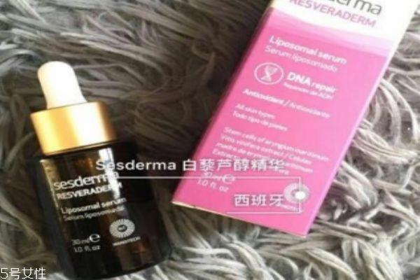 sesderma白藜芦醇精华怎么使用 可以搭配cvit使用 sesderma白藜芦醇精华怎么使用 可以搭配cvit使用