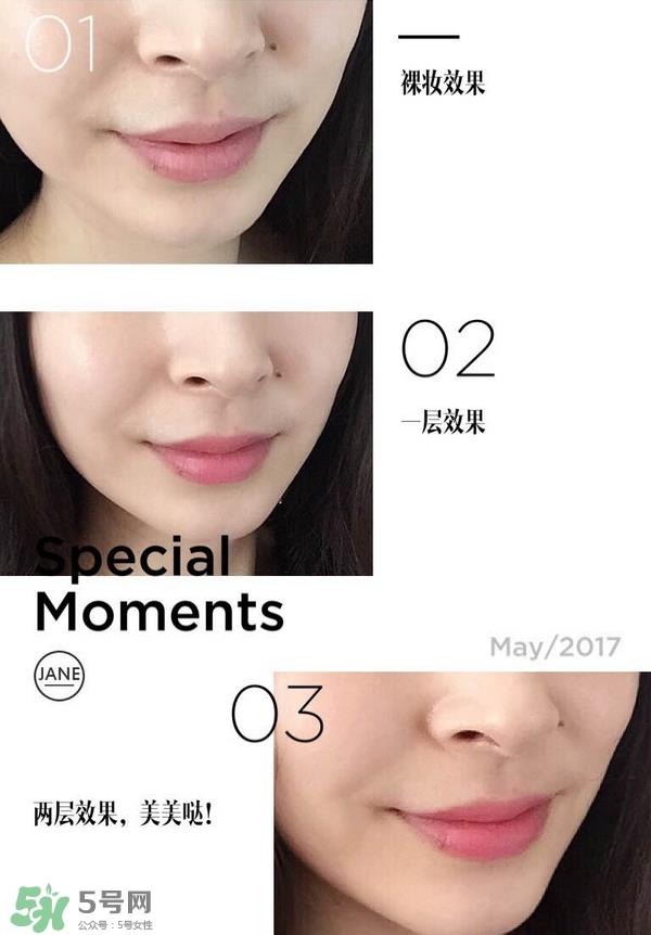 sum37呼吸花瓣口红怎么样_好用吗 sum37呼吸花瓣口红怎么样_好用吗