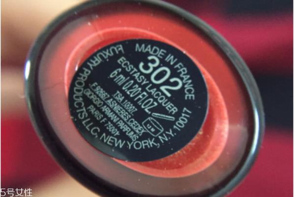 阿玛尼黑管302好看吗 阿玛尼黑管302真人试色 阿玛尼黑管302好看吗 阿玛尼黑管302真人试色