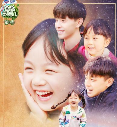 邓伦深情告白小山竹,小山竹回应了,而网友更关注嗯哼说的这句话