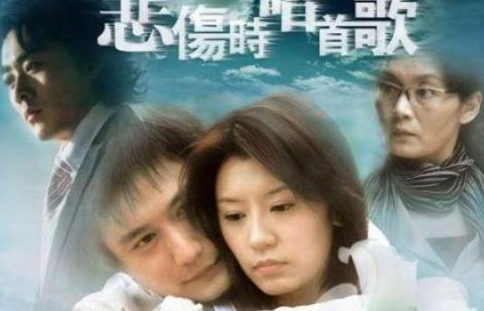 贾静雯深夜给黄磊发暧昧短信：我想你，黄磊怒骂：她有病