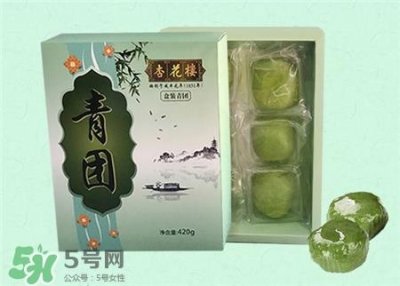 ​杏花楼青团怎么保存?杏花楼青团可以放几天?