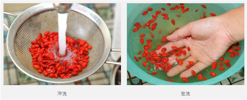 枸杞越大越好吗 这样挑选不会错