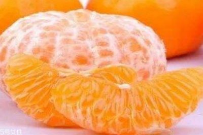 ​芦柑怎么挑选 孕妇可以吃芦柑吗