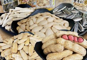 葵瓜子和南瓜子的区别 葵瓜子和南瓜子哪个好？