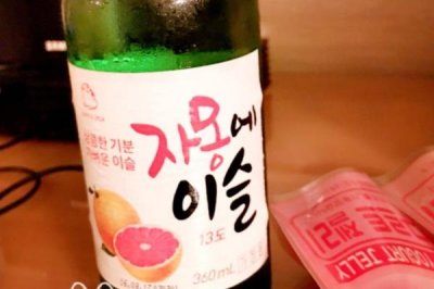 烧酒可以消毒吗 没有这个作用