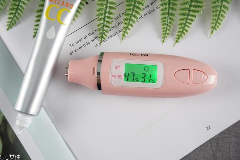 乐敦cc可以全脸用吗 乐敦cc要全脸抹吗 乐敦cc可以全脸用吗 乐敦cc要全脸抹吗